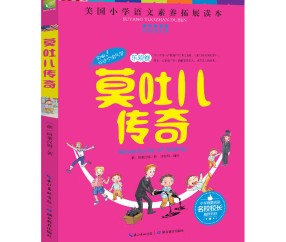 爱游戏(ayx)中国体育注册-??]?的简单介绍