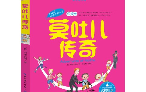 爱游戏(ayx)中国体育注册-??]?的简单介绍